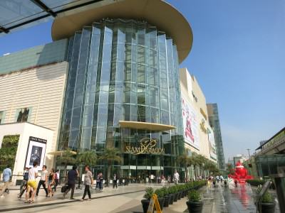 Siam Paragon Center in Bangkok