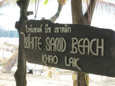 White Sand Beach in Khao Lak